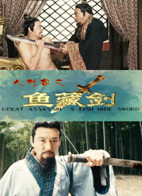 亚洲丁香日韩